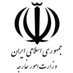 وزارت امور خارجه