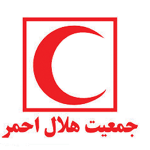 جمعیت هلال احمر ایران