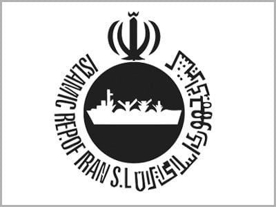 سازمان کشتیرانی جمهوری اسلامی ایران