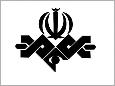 صدا و سیمای جمهوری اسلامی ایران